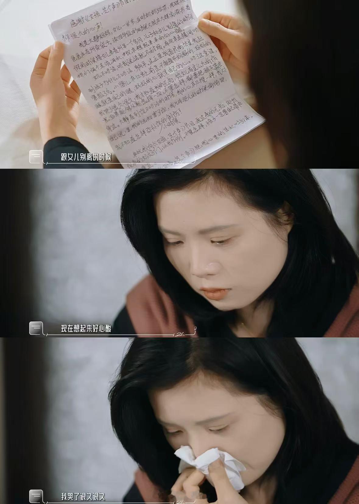 三个女童的隐秘成长缺失相片的童年如同残缺书页，孩子们暗自羡慕能留存影像的家庭，渴