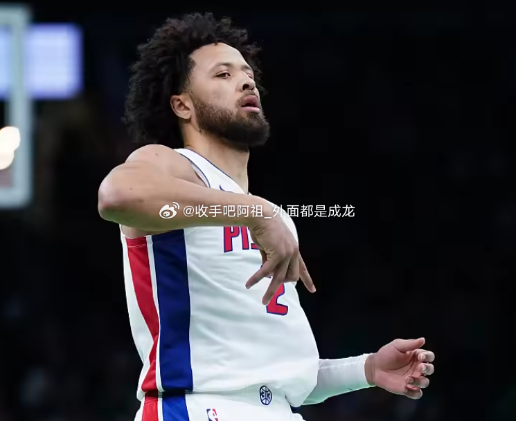 今日，NBA季后赛首轮继续进行，G4活塞在客场以88-94不敌魔术，常规赛东部第