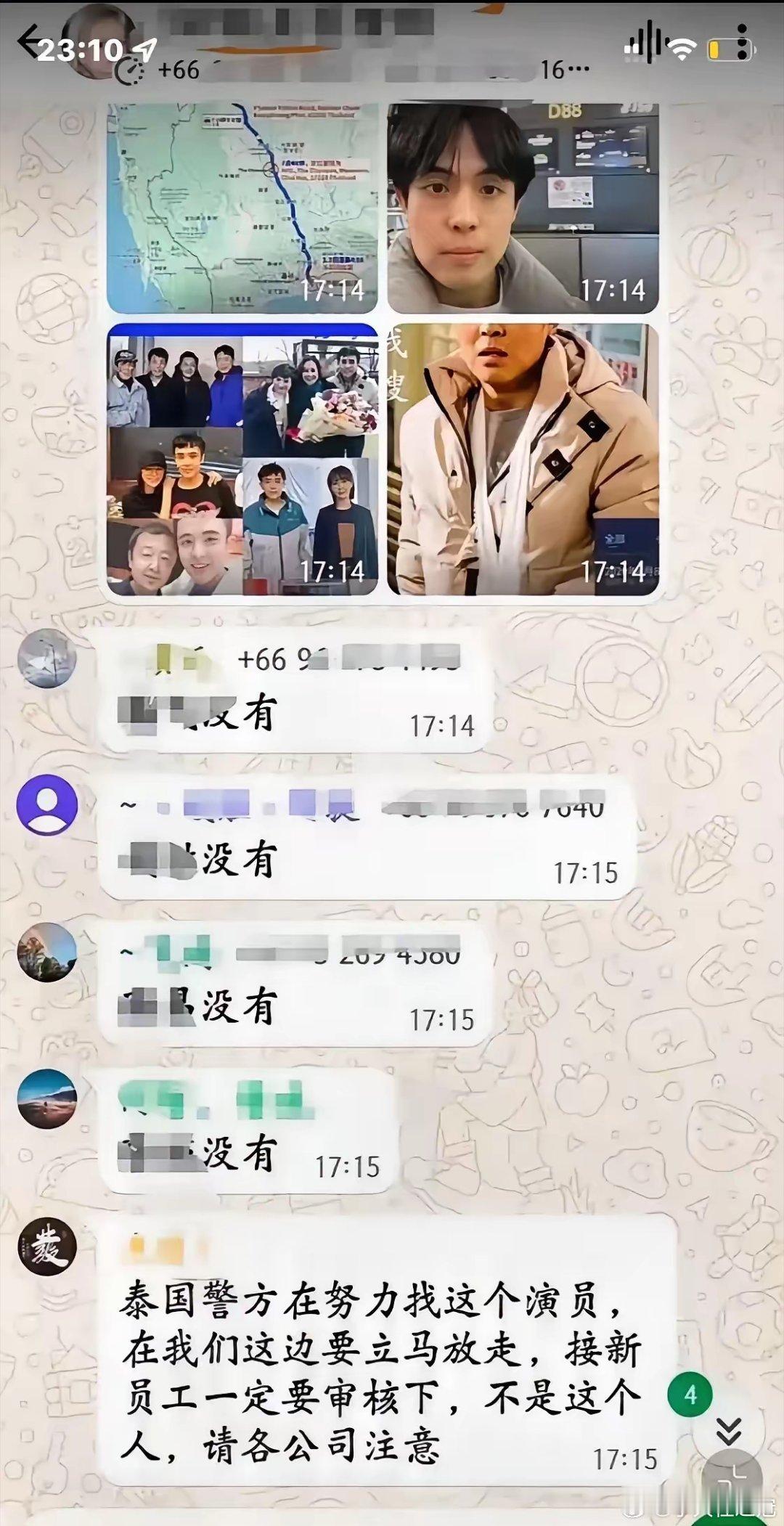 卧槽，缅甸妙瓦底地区，那是官匪一家啊[拜拜] 