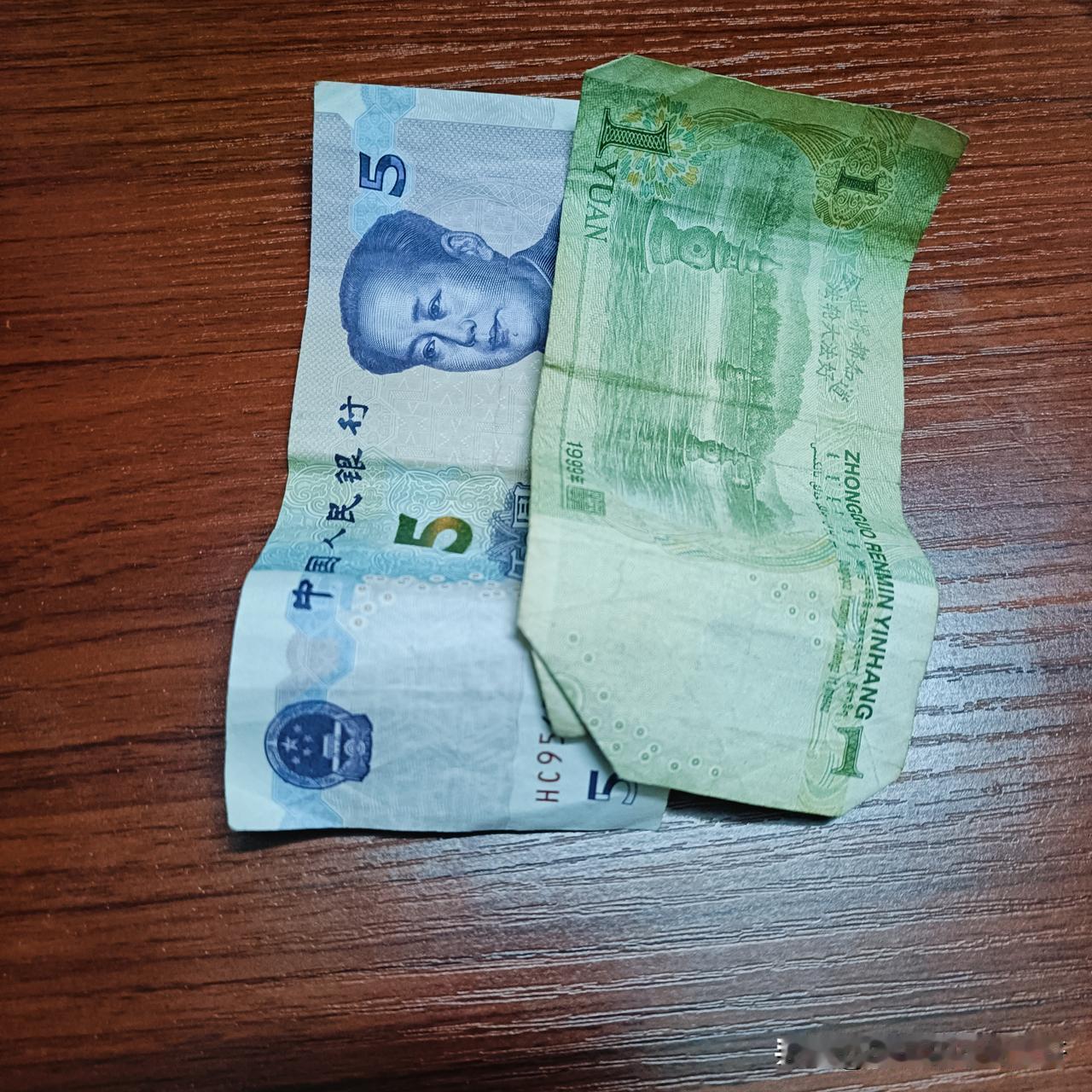 没想到掉了的钱竟又被我找到了[捂脸]，晚上拿着二十块钱去超市买学习用品，买好了把