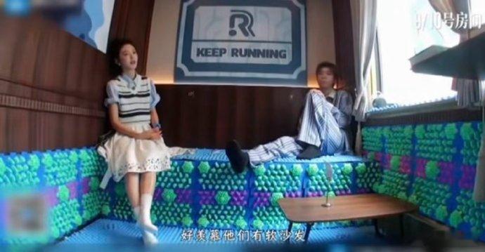 章若楠范丞丞这段像极了亲姐训弟弟范丞丞碰上章若楠只有乖巧的份 谁看完片段直接代入