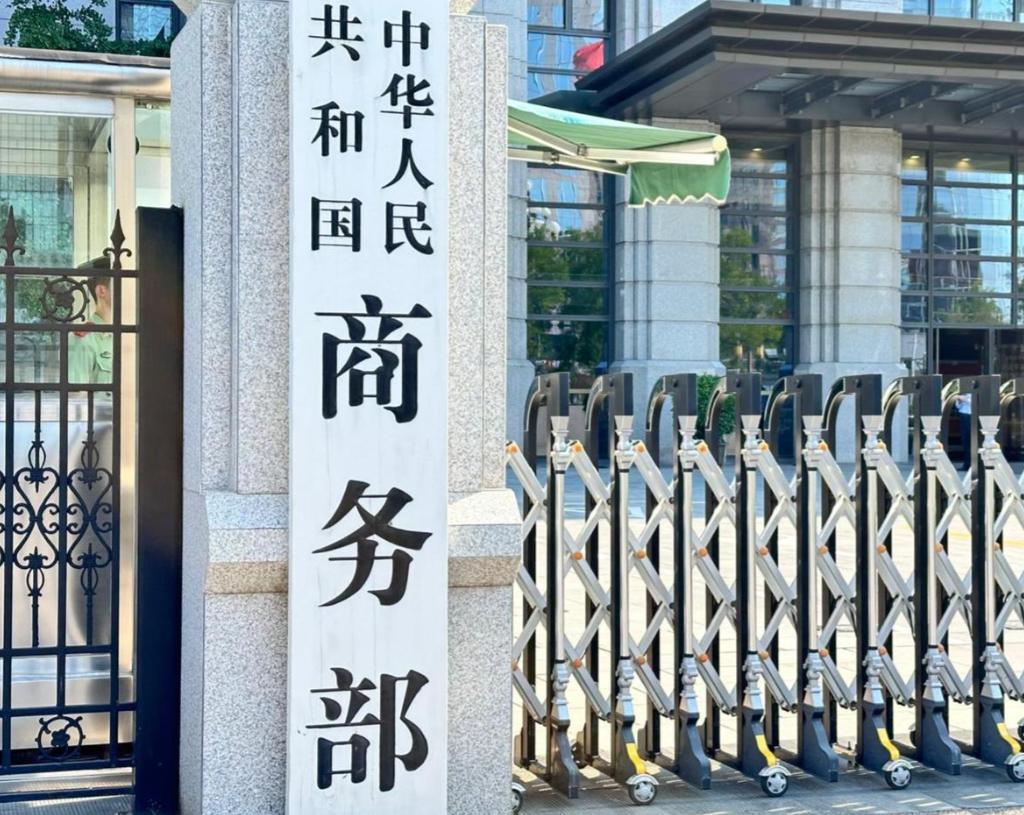 欧盟上月将14家中国企业列入对俄制裁名单，本以为是一次“常规操作”。结果不到24