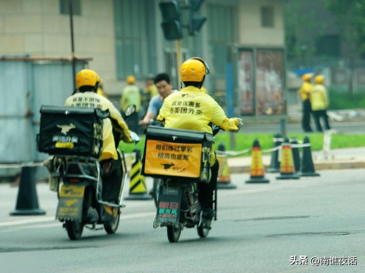 社保也有“不可能三角”？大数据喊你交社保，背后藏着什么账

最近人社部说了一句话