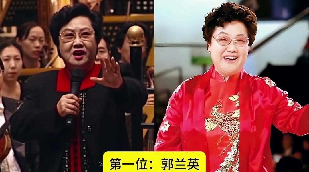 华语乐坛一代代顶尖女高音歌唱家，铸就了经典声乐丰碑。郭兰英扎根民族声乐舞台，唱腔