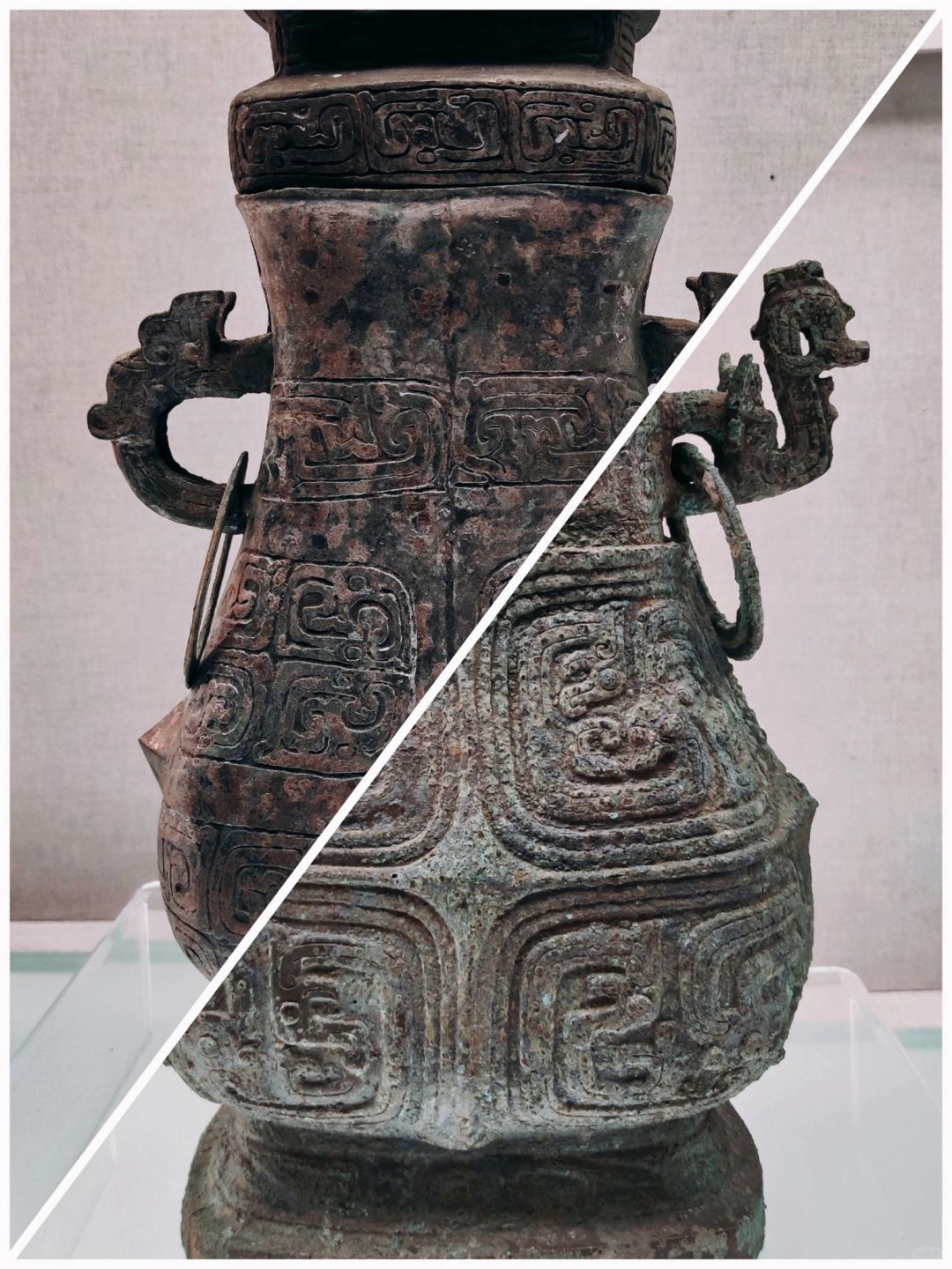 晋书家父壶和变形兽体纹方壶