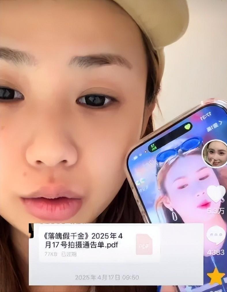 别羡慕网红赚得多！千万粉丝顶流董赤赤，曾凭接地气人设爆红全网，风光无限、名利双收