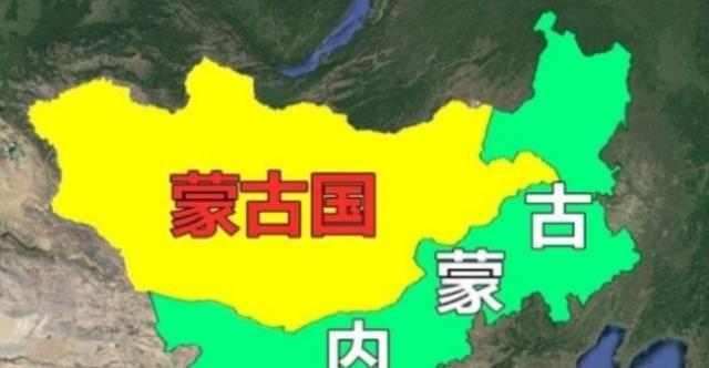 外蒙古年轻人快被“比”疯了！他们最恨的不是贫穷，而是打开手机就看到内蒙古 ——一