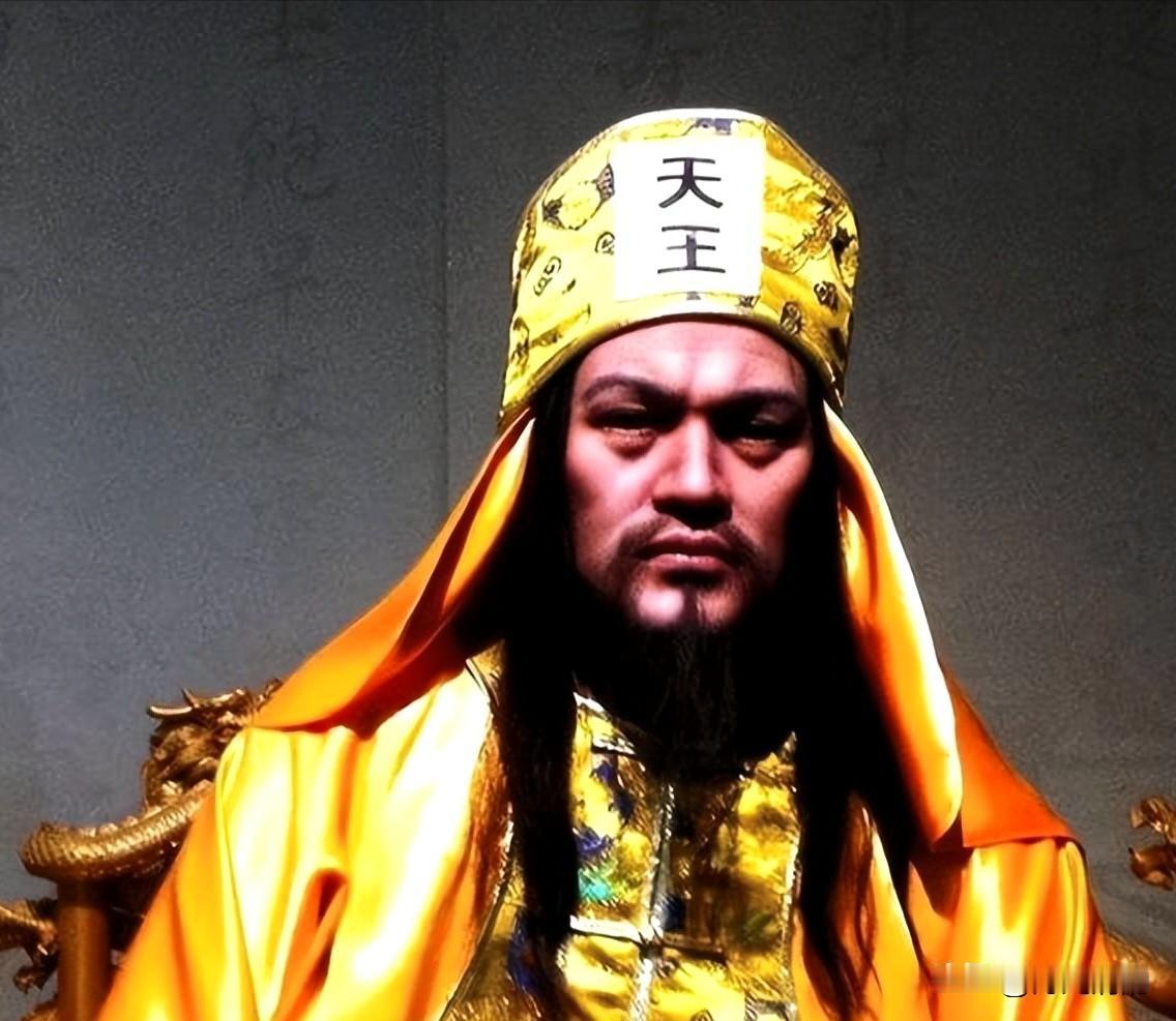 1856年9月天京事变，韦昌辉奉洪秀全密令带兵杀进东王府，杨秀清全家被灭，连带部
