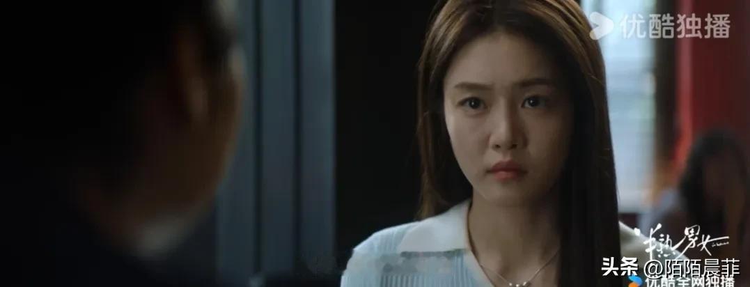 太解气了，《半熟男女》渣男周斌最后还是掉进了孙涵涵设的局里。

曾诚原谅了周斌的
