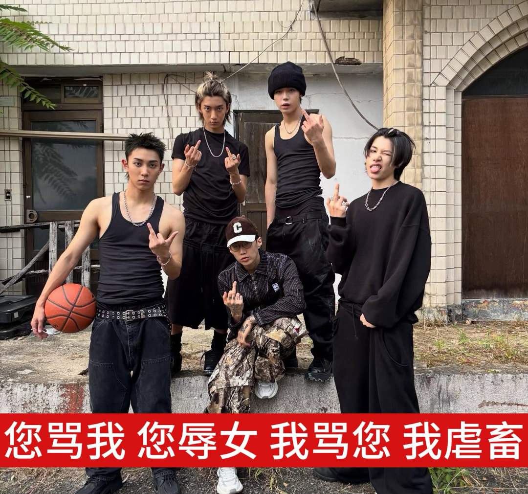 分享图片 ​​​