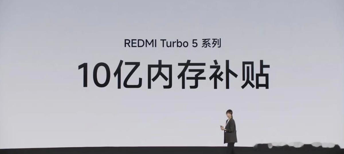 小米一季度净利润60.72亿在预期之内，要知道小米单季研发开支高达90亿元，同比