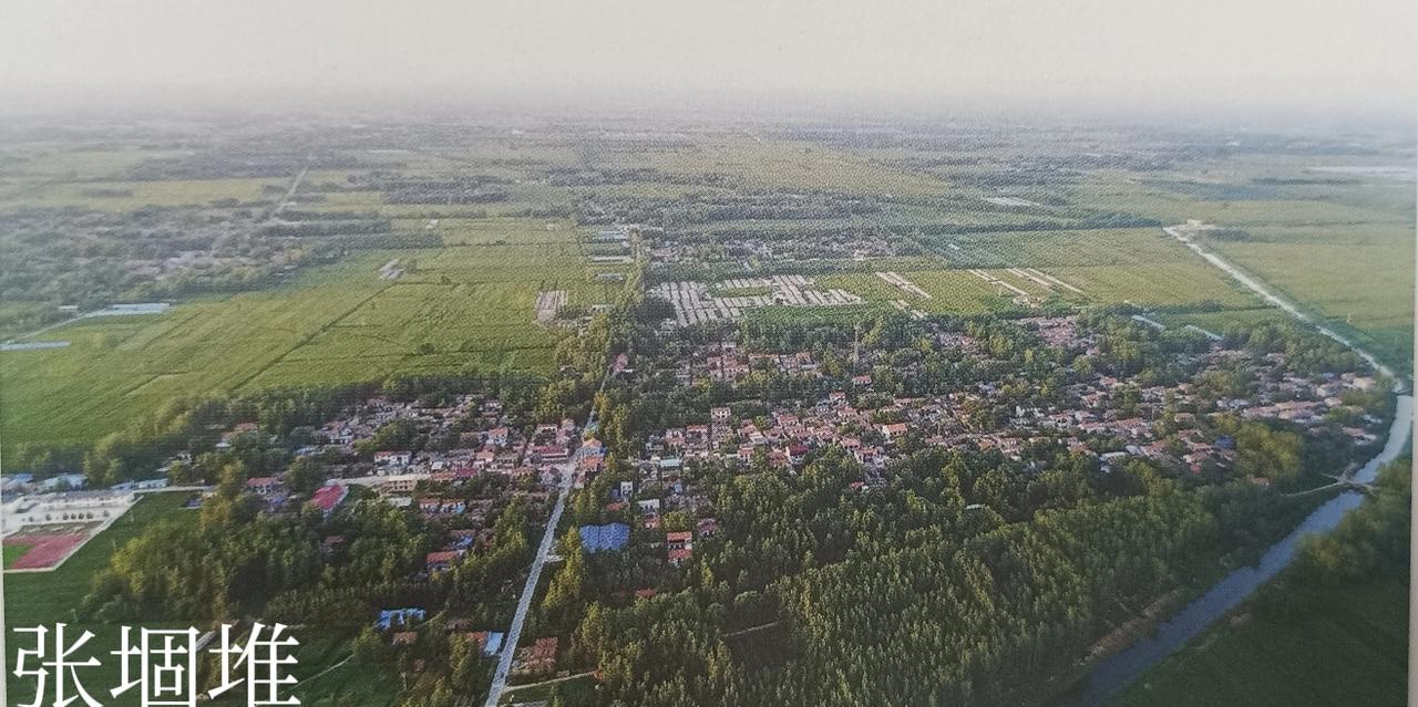 鄄城县红船镇张堌堆行政村辖张堌堆和新张堌堆自然村
张堌堆村位于红船镇政府驻地南5