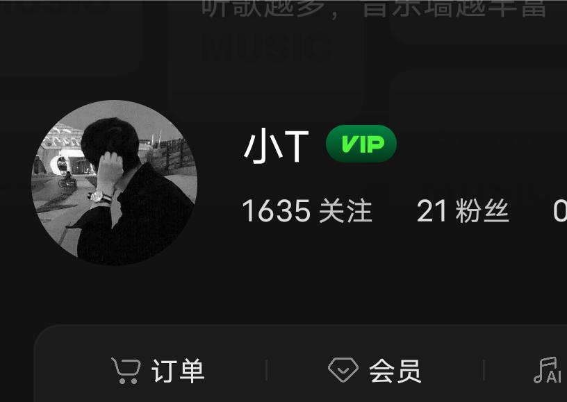 今天突然发现，原来儿子从没有退出我的世界，好像我打开手机都是他的影子，因为儿子在