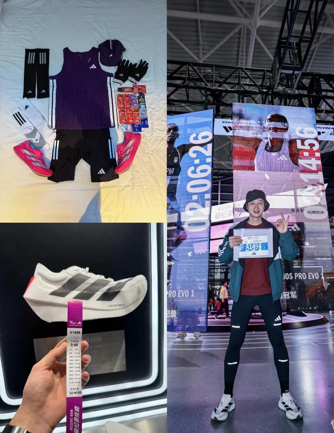 北马我上场🩵今天我跑休
下半年前两场都不如意
这次北马找回自信[蹲后续H]
我