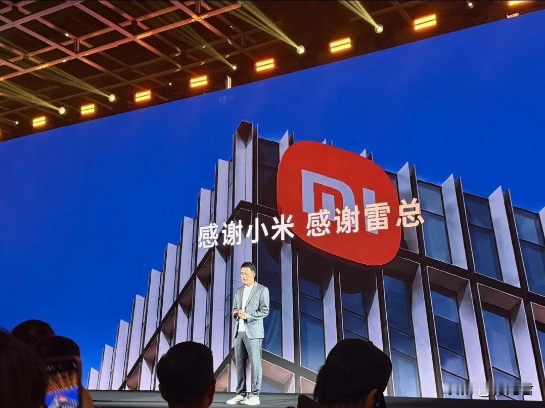 小米前高管出来创业，拿雷总做背书，两大平台销量不及预期。
虽然是雷总带出的高徒，
