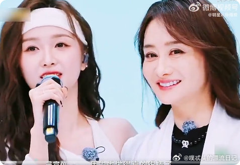 吴宣仪[超话]吴宣仪情商乘风2025吴宣仪因为节目选卡的小状况内疚哭着道歉，她心
