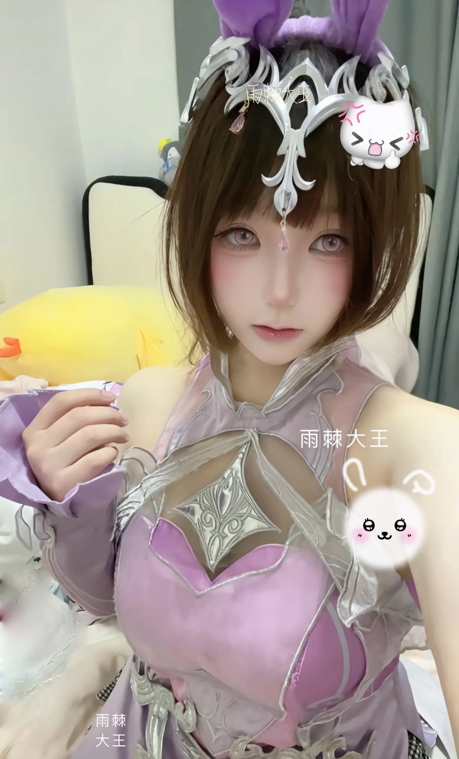 头发是真发致歉。