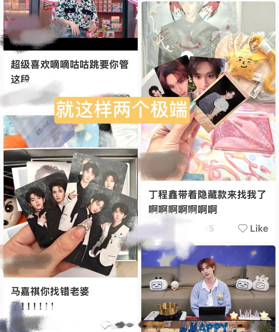 谢谢你来找我！​​​