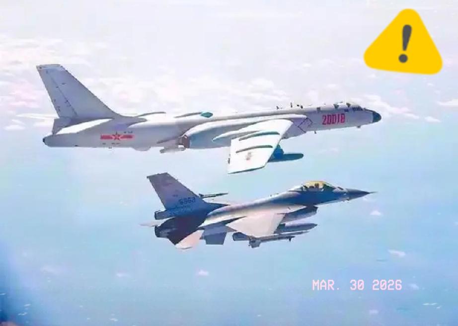 台“国防部”发布通告，
3月29日，台湾省所谓“国防部”发布公告：从3月28日早