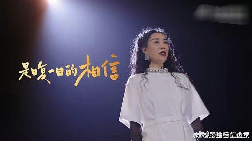 声鸣远扬集齐了各行各业的冠军 声鸣远扬 赛道各异，信仰相同！各行各业冠军用汗水铸