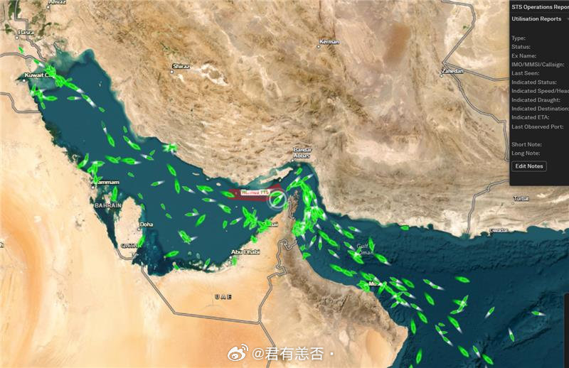 霍尔木兹海峡当前局势：1. 一艘船只在阿曼海岸附近遭到袭击；2. 至少250艘船