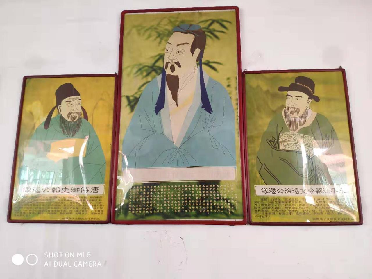 参天大树，必有其根，怀山之水，必有其源。
大年初二，是我位于艾溪湖东的老家“南塘