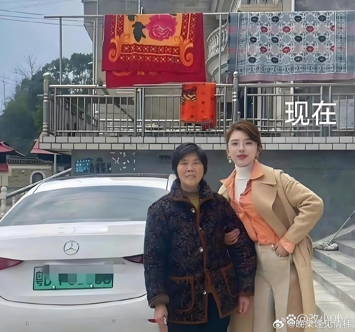 五年前和现在的对比 