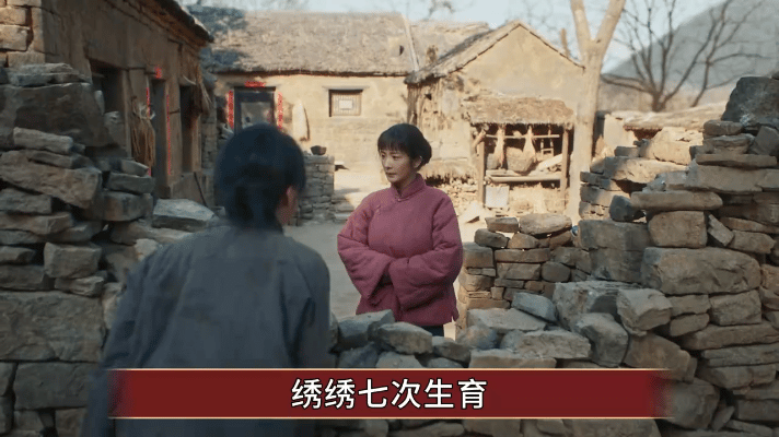 绣绣娘的一生，宛如一幅浸透血泪的刺绣长卷。她以柔弱的身躯挑起破落的家计，为了娘家