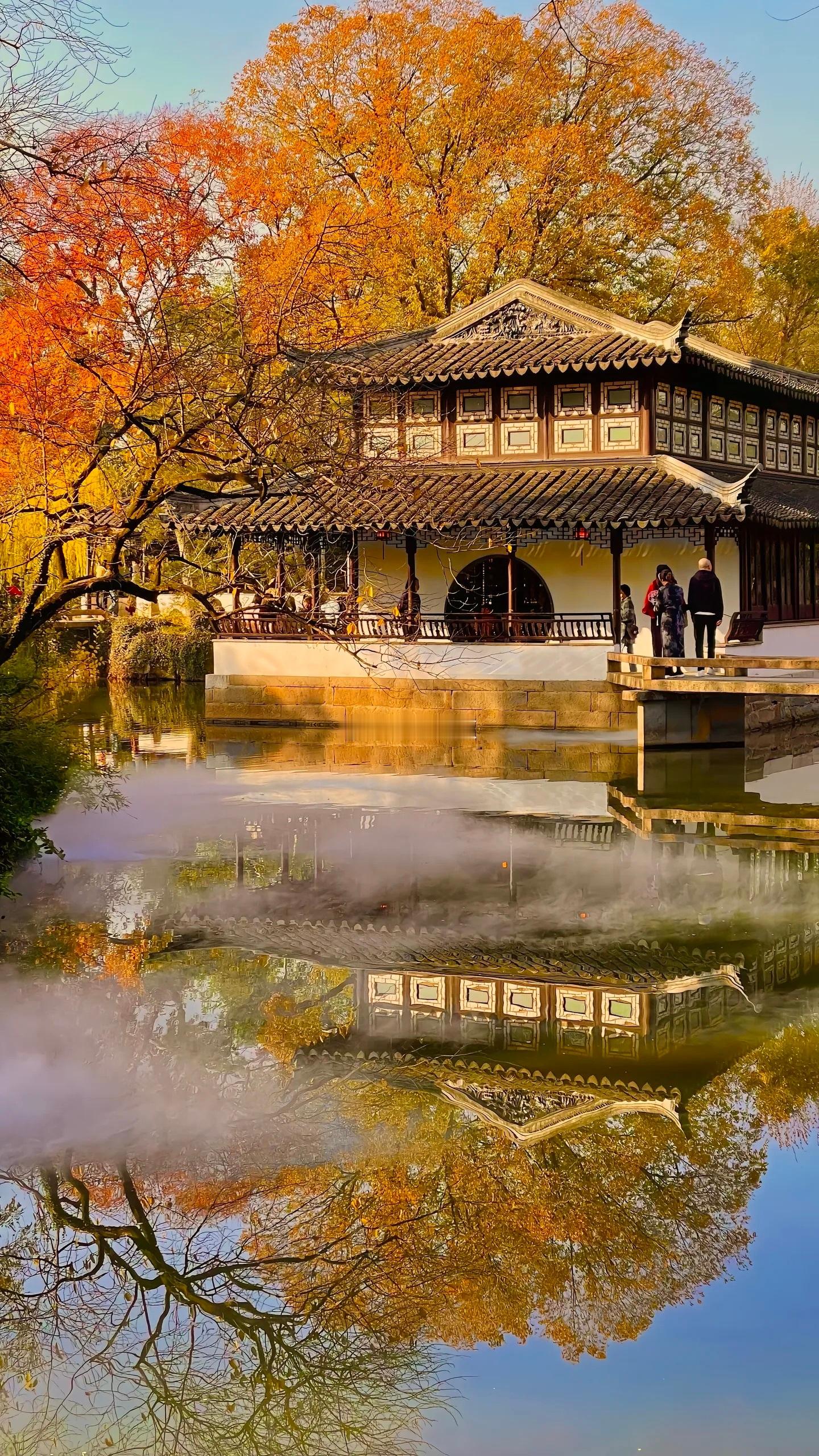 拙政园的秋天美成了壁纸拙政园的秋天美成了壁纸 ​​​
