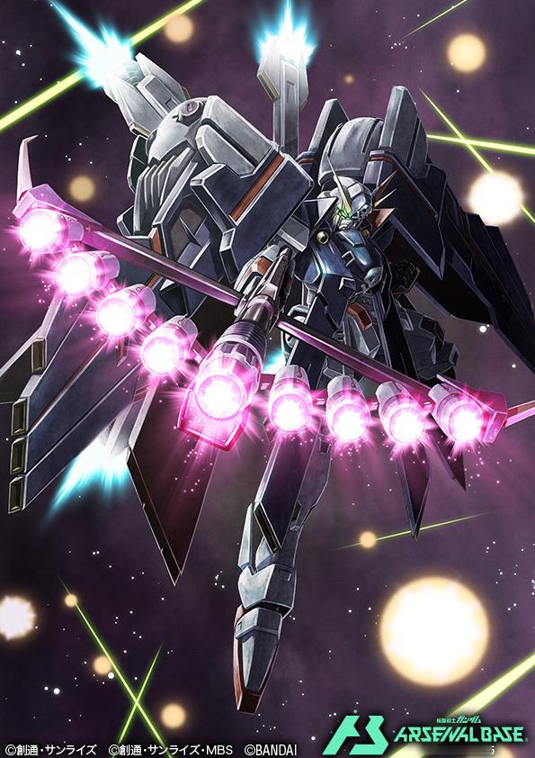 海盗高达X-1FC（by 御崎ゆずるは）高达