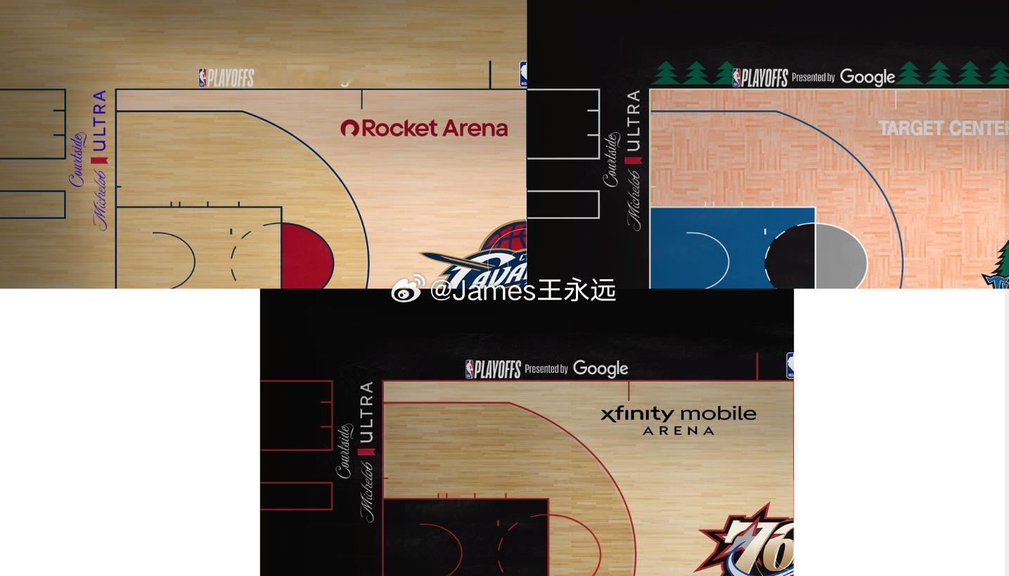 2K14 骑士、森林狼和76人队复古版季后赛球场地板 2025-26 Monst
