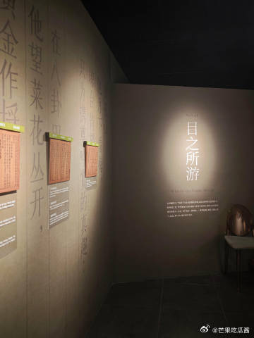 明朝的浪漫在杭州具象化了很难不被杭州的氛围感打动，将明朝的风雅融入城市各处，观展