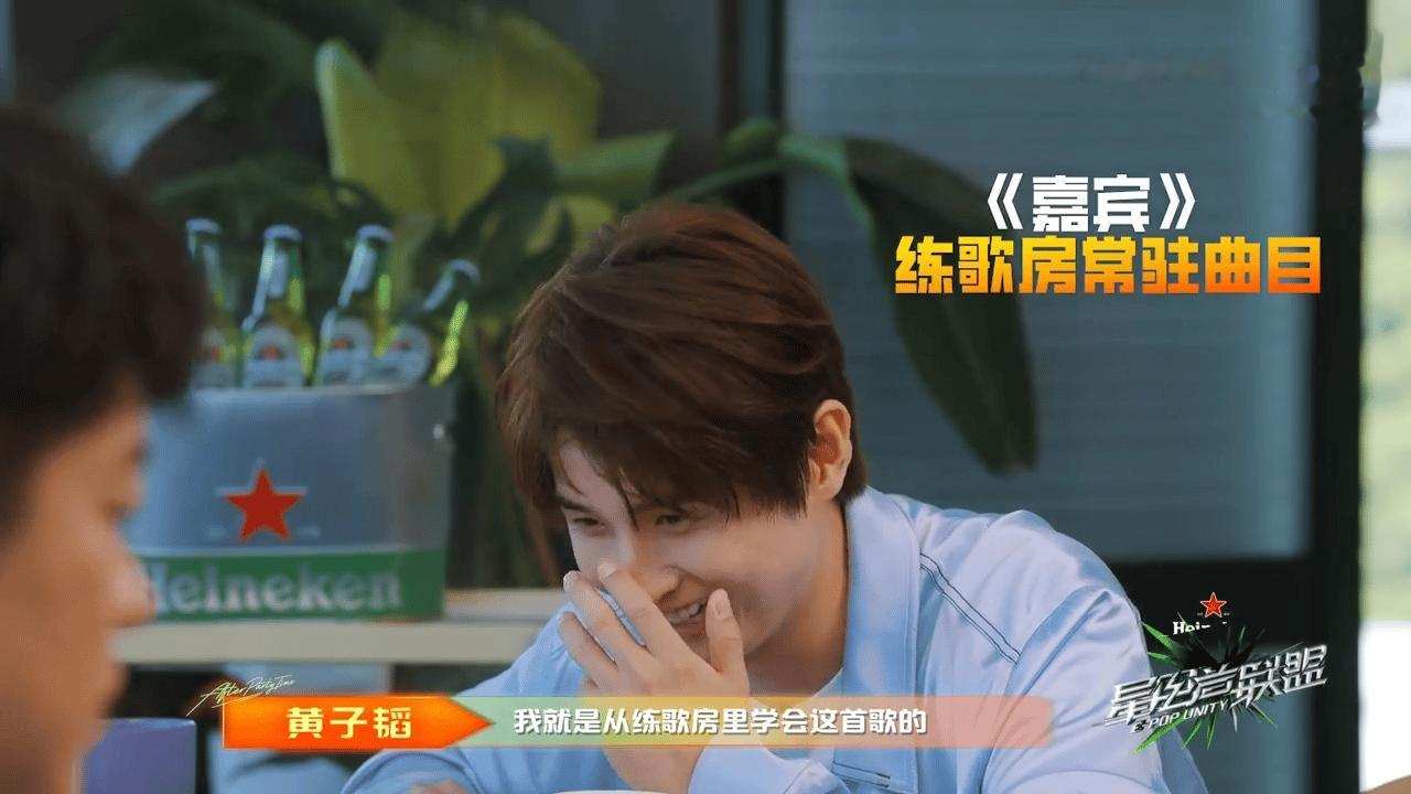 #张远的嘉宾是KTV常驻曲目##黄子韬是在KTV学会张远嘉宾的#  远远，你控制