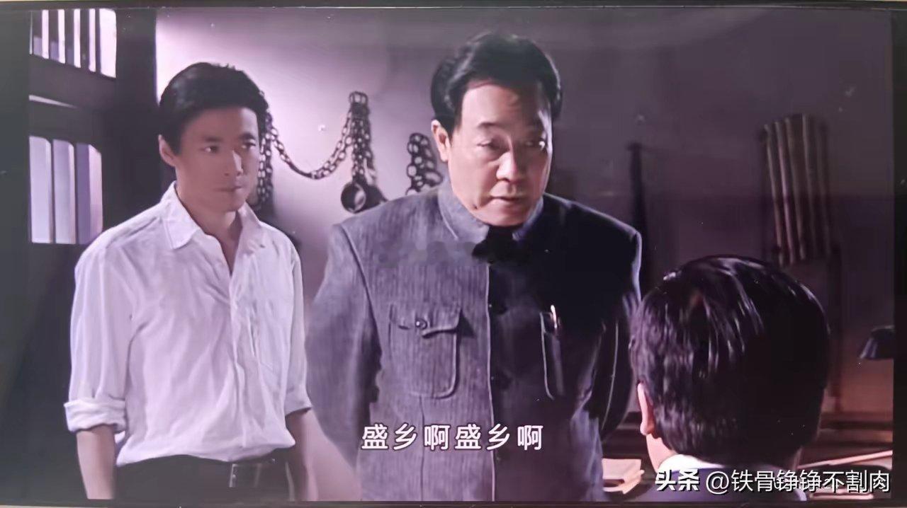 《潜伏》里已经把盛乡所有的正面镜头全部删了，只有背影 