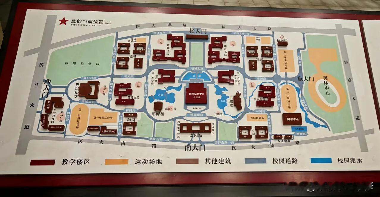 南充川北医学院大学城校区全景图