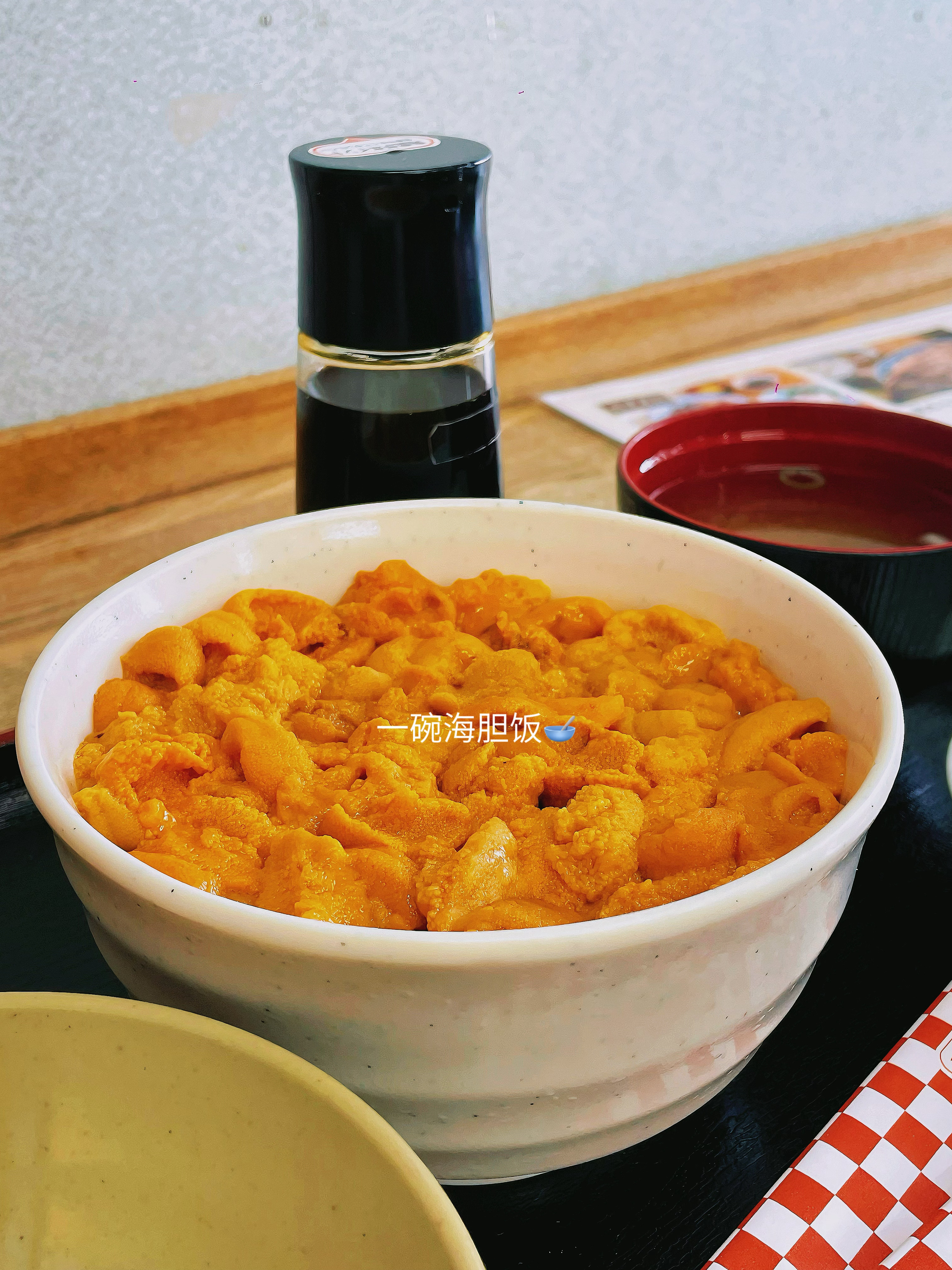 🍜「食好味」幸福是圆鼓鼓的肚子～plog[超话]城市寻味记端午吃喝日记 ​​​
