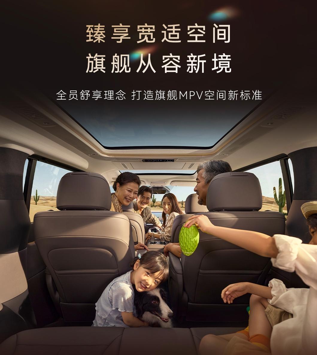 老人小孩上下车无忧，21.99万起极狐问道V9
谁懂啊，每次带家人出门，最头疼的