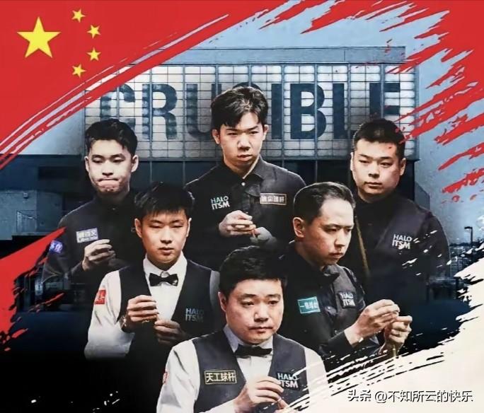 人会变、梦想不会，又一次超越的机会，看看这些球员：
肖国栋Vs庞俊旭、
赵心童V