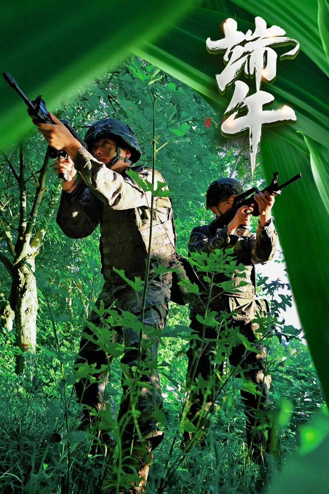 退伍老兵看不惯
一是看不惯房间脏和乱，整洁干净已习惯。
二是看不惯没有时间观，守