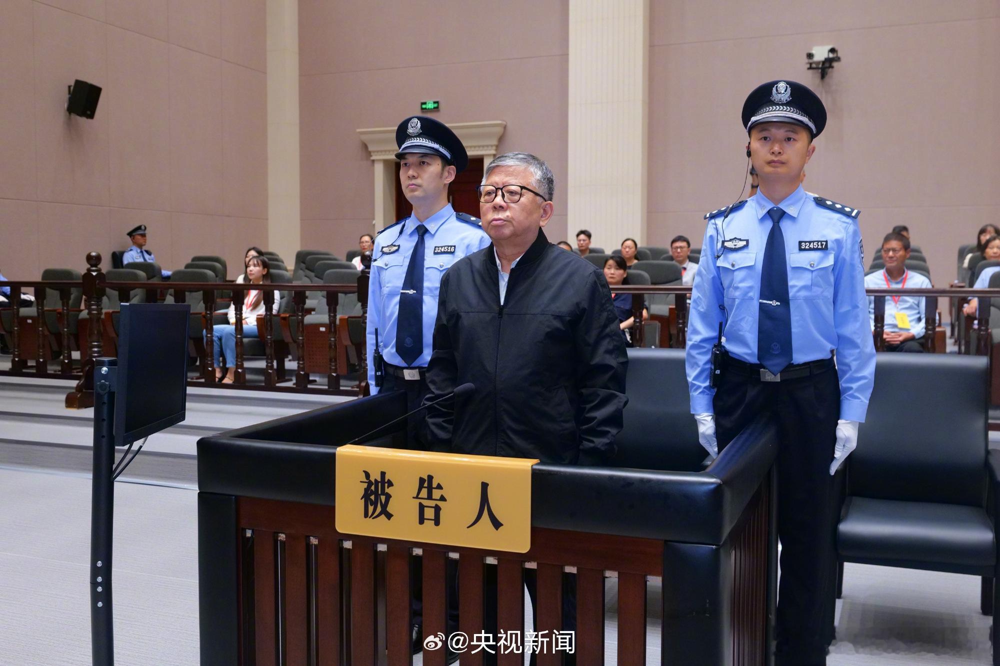 杨有林死刑看上去一副老实人的模样，谁敢相信他居然敢受22亿？小官巨腐，死有余辜！