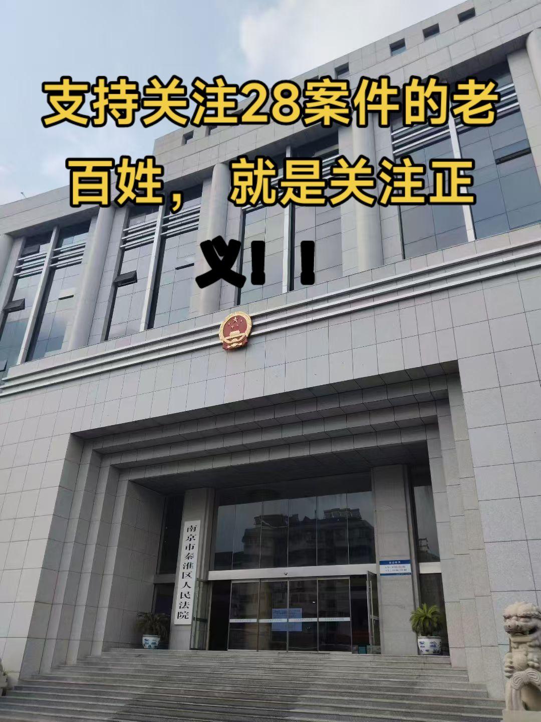 关注黄律师弘扬正能量！！！