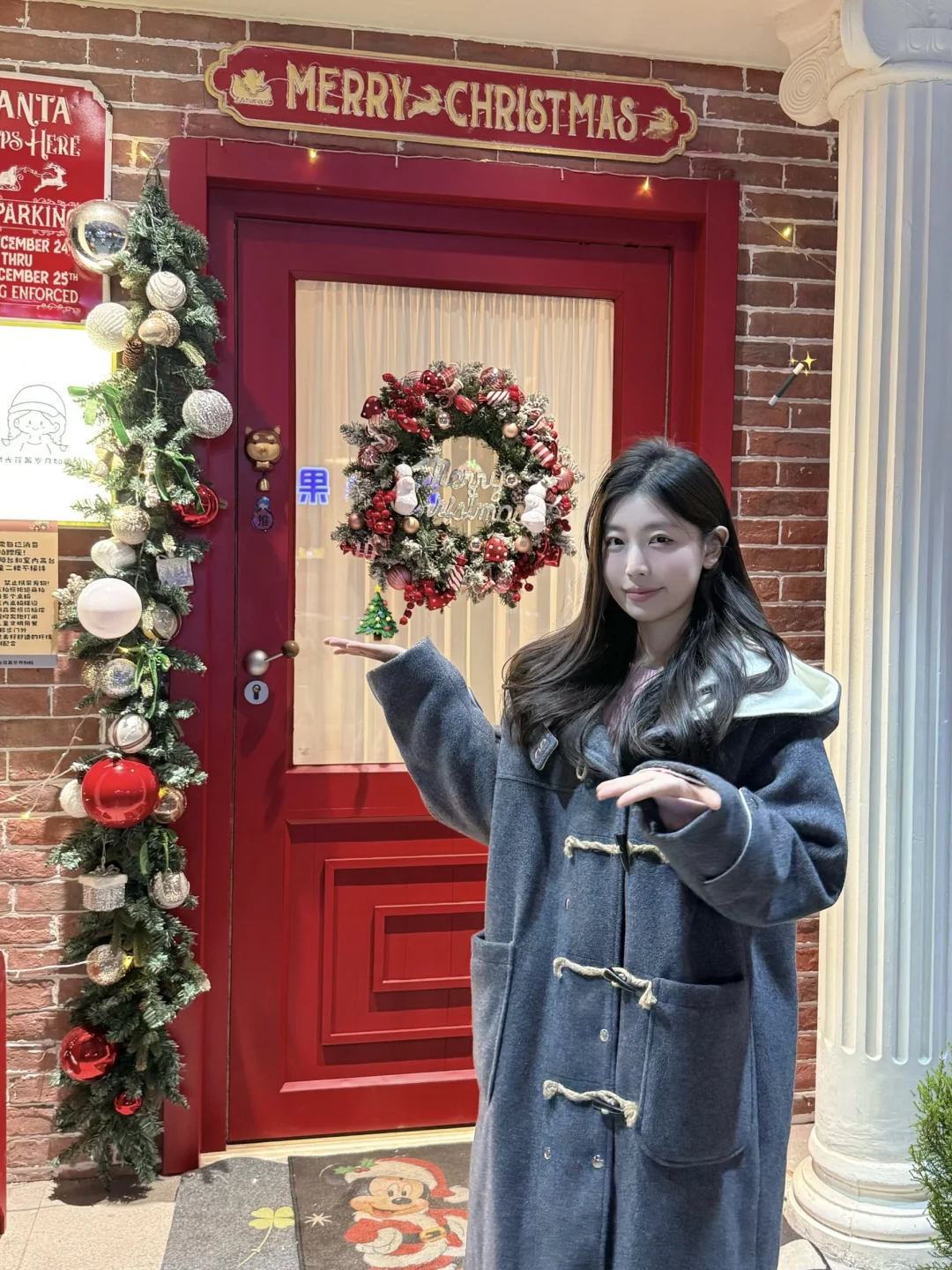 ☆ .🛷在徐州过圣诞噜～   🎄 • ᴥ.-🎄