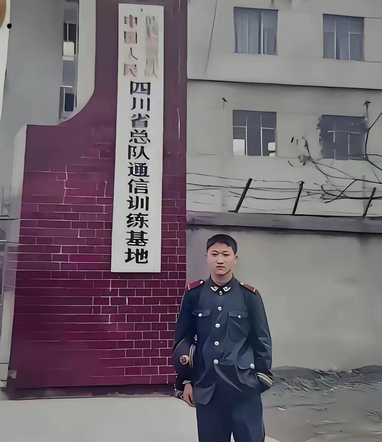 2006年，2名壮汉挟持一名18岁重庆土家族女孩。途中，女孩求助同车的武警战士。