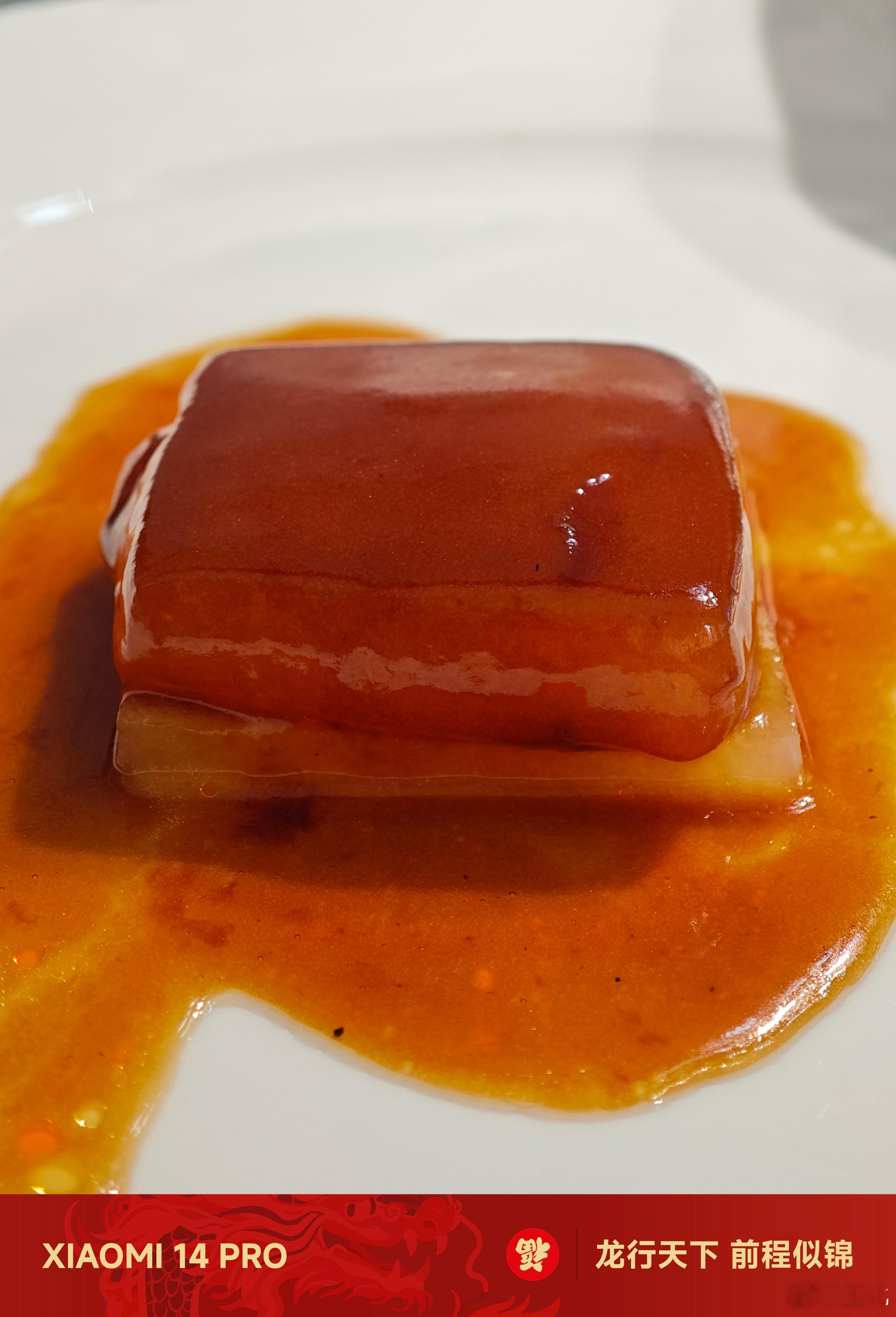 再来最后一组美食，川菜是不是也可以很精致？ ​​​