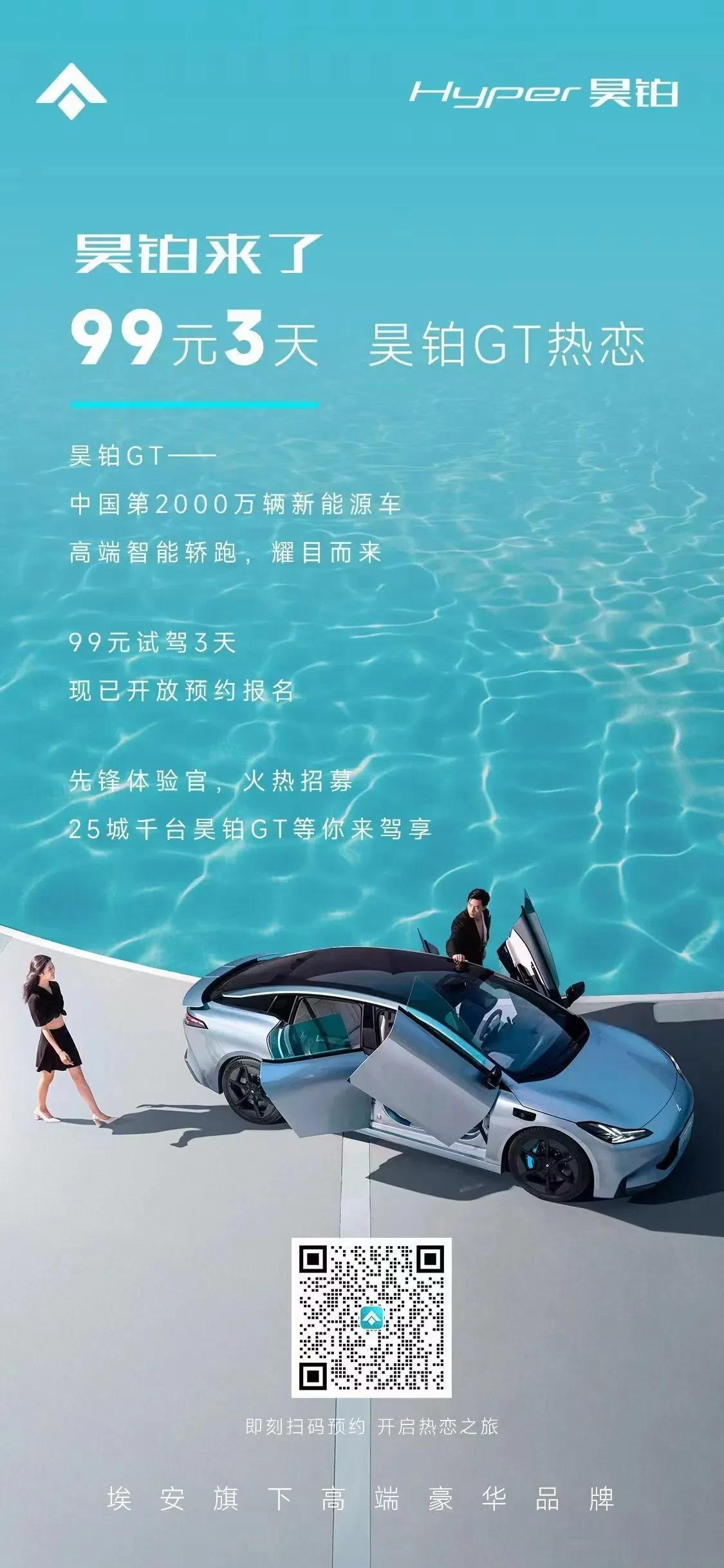 特斯拉把“特斯拉”告了是怎么回事？近日，特斯拉公司将“特斯拉二手车”告上了法庭，