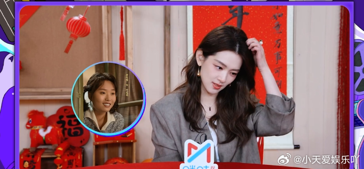 还以为陈昊宇剧星开麦偷偷背梗了 陈昊宇做客剧星开麦聊《好好的时光》，对庄好好角色