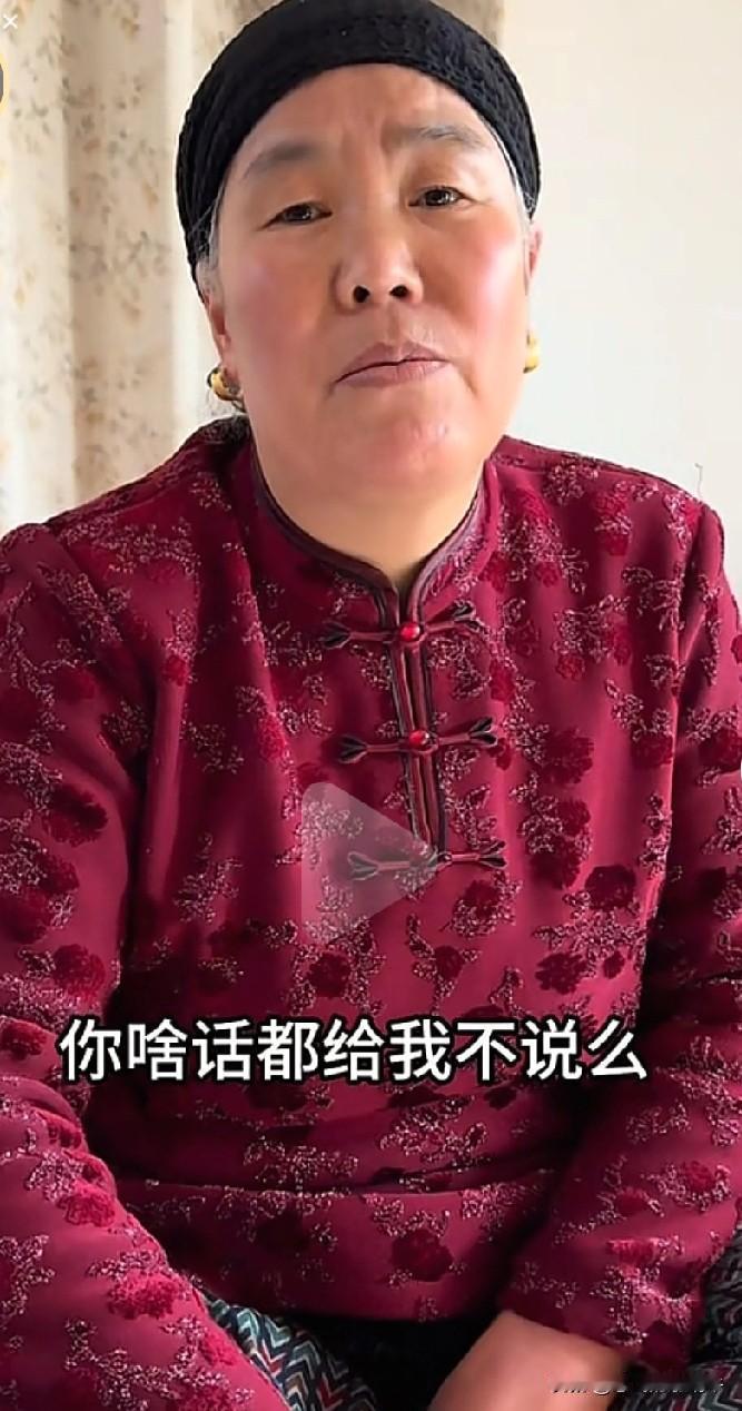 这次我站穆萨妈妈，上次摔碟子确实不敢苟同，但是这次真的是无条件站穆萨妈妈这边！