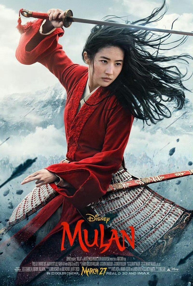 继章子怡刘亦菲后辛芷蕾闯好莱坞章子怡《艺伎回忆录》、刘亦菲《花木兰》、辛芷蕾《日