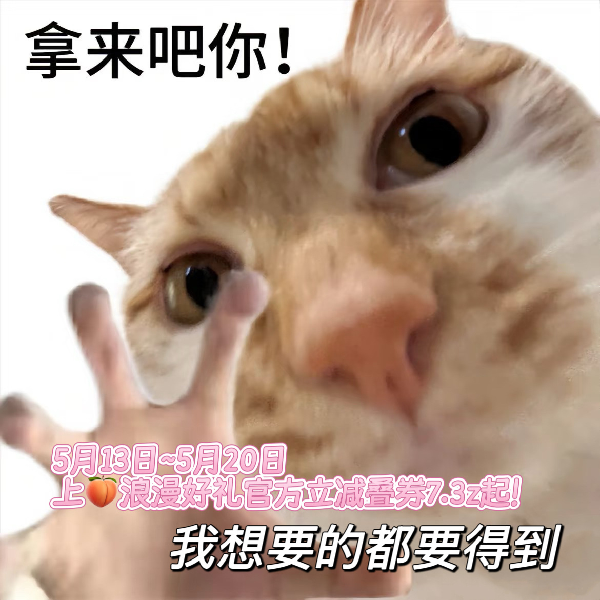 化妆品是惹到你了吗 属实笑不活了，不会化妆上手简直像在折磨化妆品！各种手法拿捏不