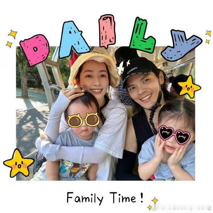 #向佐郭碧婷陪孩子过儿童节##向佐称孩子和郭碧婷是他的生存动力#今天是六一儿童节